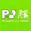 Руки Вверх - Думала Dj Vyacheslav Sladkov Remix