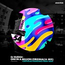 DJ Rudich - One In A Million Original Mix