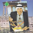 Mahdi Zaerour - Daket Nawakiss Al Khatar