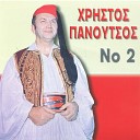 Christos Panoutsos - Ta Trikorfa