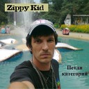 Zippy Kid - Культура уважения к правам авторов в России находится на низком…