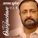 M G Sreekumar Sujatha - Kinginipoove From Swapnam Kondu Thulabaram