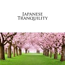 World Music From Japan - A Ri Rang