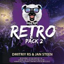 Евгения Отрадная DJ Vini - Dmitry Rs Jan Steen Reboot