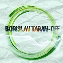 Виктор Поплеев - Женатый Dj Borislav Taran Off Remix