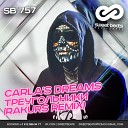Carla s Dreams - Треугольники Rakurs Remix