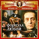 Александр Михайлов - Романс Алеши