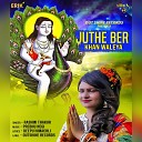 Rashmi Thakur - Juthe Ber Khan Waleya
