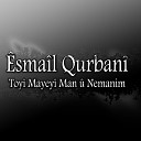 sma l Qurban - To Le Hal Min Napirs
