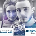 YUGO feat Dana Ta - Главный кайф JONVS Remix Radio
