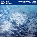 Steve Sanders feat Ara - Voice of An Angel HYPERNOXX Remix
