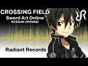 Radiant Records - Crossing Field