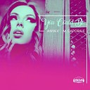 Anya V M Caporale - You Could Be Original Mix