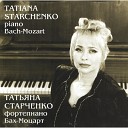 Tatiana Starchenko - Piano Sonata No 12 in F Major K 332 III Allegro…