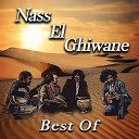 Nass El Ghiwane - Rjal la dou