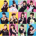 Sakura Gakuin - Mezase Superlady Instrumental