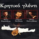 Nikos Kiriakakis - To mario