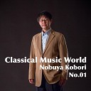 Nobuya Kobori - Nocturne No 3 in B major Op 9