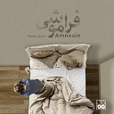 Kaveh Abedin feat Cyrus Gerami Mehdi Fahimi - Pinocchio
