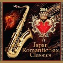 Hiromi Sano And King Orchestra - Love Slave