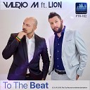 Valerio M feat. Lion - To the Beat (Attilson & Aldo Bit Remix)