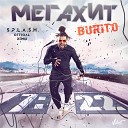 Dj Виталя Автамонов - Русские Этим Летом Во Всех…