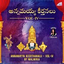 Malavika - Ye Puranamula Entha Vethikina