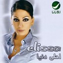 149 2pac feat Elissa - Ahla Donia