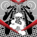 The Frog - Sax De Rio DJ Kay Club Mix