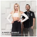 A Mase feat Sharliz - Ты где то Cover Radio Mix