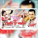 Zubeen Garg Pallob Krishna Sangita Dutta - Toi Ujoni Ne Namoni