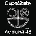 CupaState - Ирэн