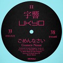 Ukyo - Luna mercimerci Remix
