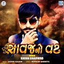 Karan Bharwad - Savaj No Vat