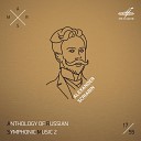 Александр Николаевич… - Концерт для ф но с оркестром ор 20…