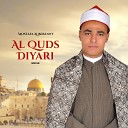 Mostafa Al Berzawy - Al Quds Diyari Inshad