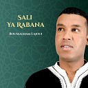 Boussalham Lajoui - Sali Ya Rabana