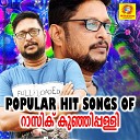 Kannur Shareef - Muth Rasoolin Poomakal