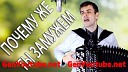 Вячеслав Абросимов - БОЖЕ КАК ПАРЕНЬ ПОЕТ Аж мурашки по коже Почему же ты замужем под…