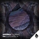 Corbac - Koschka