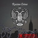 LIL KOMPOT - Russian Crime