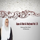 Muhamad Ben Salah Al Otheimine - Liqaa Al Bab Al Maftouh Pt 2