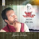 Joyanta Acharjee - A Moho Aboron Khule Daw