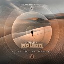 Aquon - Lost In The Desert Original Mix