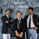 Giuseppe Emmanuele Trio - All the Things You Are Original Version
