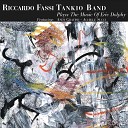 Riccardo Fassi Tankio Band - Seventeen West Original Version