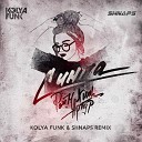 RaiM Artur Adil - Симпа Kolya Funk Shnaps Remix