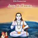 Sukha Ram Saroa - Jogi Di Fakiri