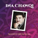 Maamoun Abd Alsalam - Taatirat El Mawlid