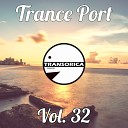 D-Trancer - We Are Not Alone (Original Mix)